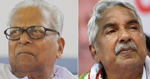 നമ്മള്‍ തമ്മില്‍ : വി.എസും ഉമ്മന്‍ ചാണ്ടിയും