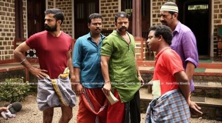 Aadu-2-Malayalam-Movie
