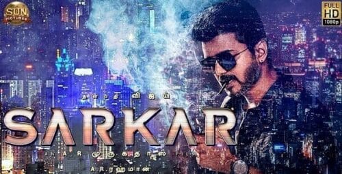 sarkar tamil movie