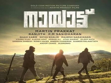 മലയാള സിനിമയിലെ മികച്ച പോലീസ് കഥാപാത്രങ്ങൾ: ബൽറാം മുതൽ ഹരിശങ്കർ വരെ 16